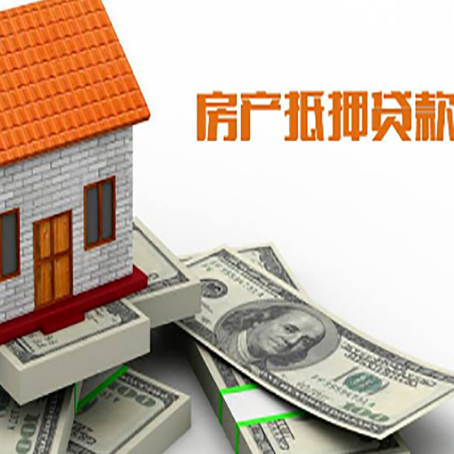 泽普贷款公司新渝启服怎么选择